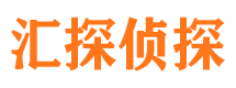 兴国外遇调查取证